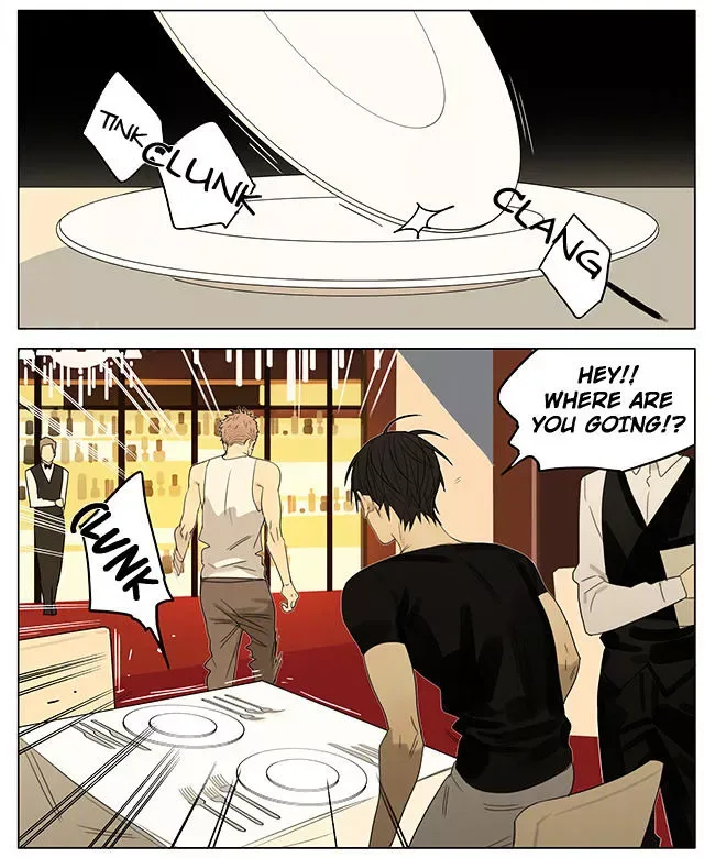 19 Days Chapter 217 page 5