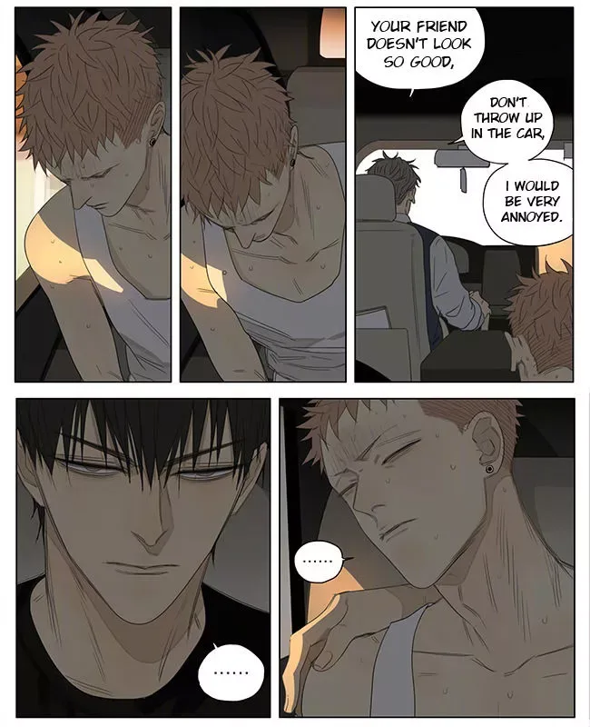 19 Days Chapter 218 page 4