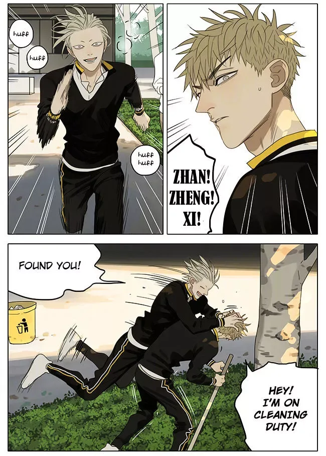 19 Days Chapter 220 page 4