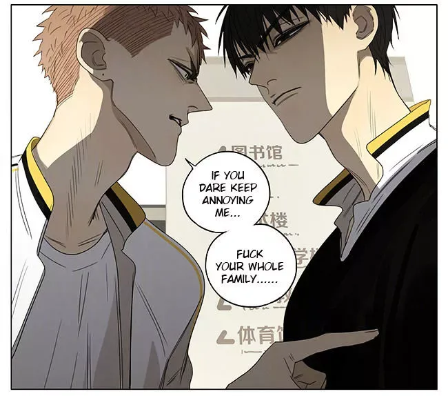19 Days Chapter 222 page 7
