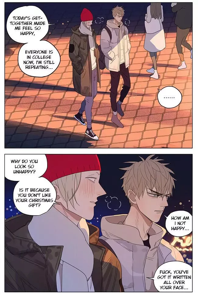 19 Days Chapter 224 page 12