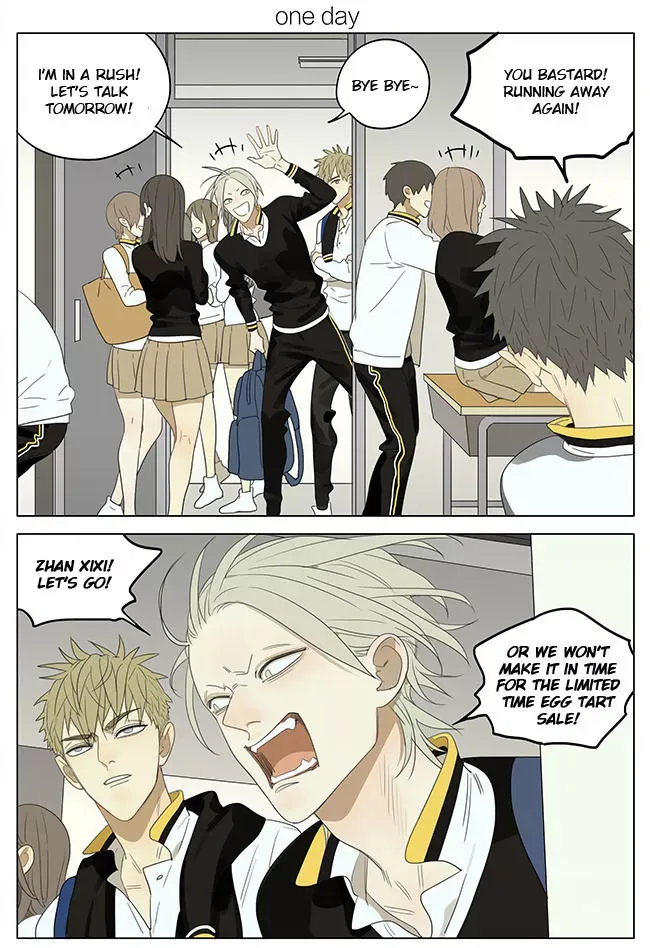 19 Days Chapter 225 page 1