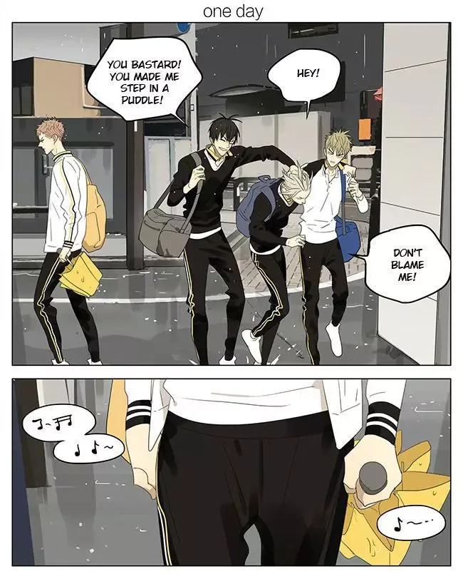 19 Days Chapter 226 page 1