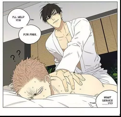 19 Days Chapter 230 page 7