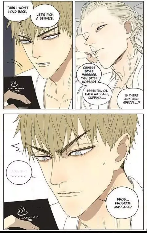 19 Days Chapter 230 page 3