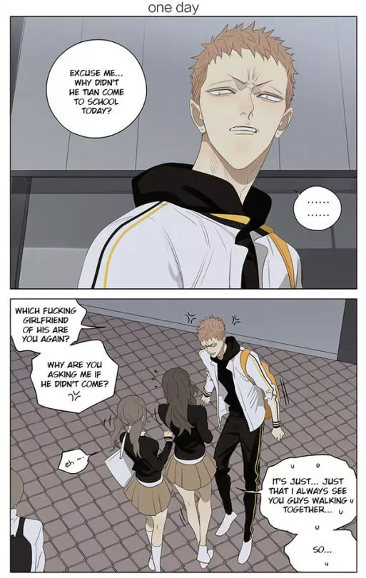 19 Days Chapter 231 page 1
