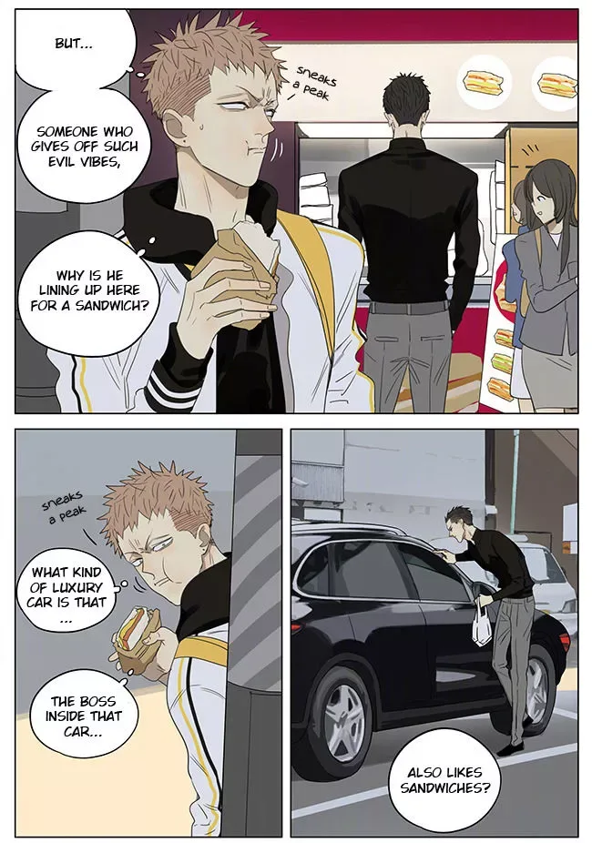 19 Days Chapter 231 page 5