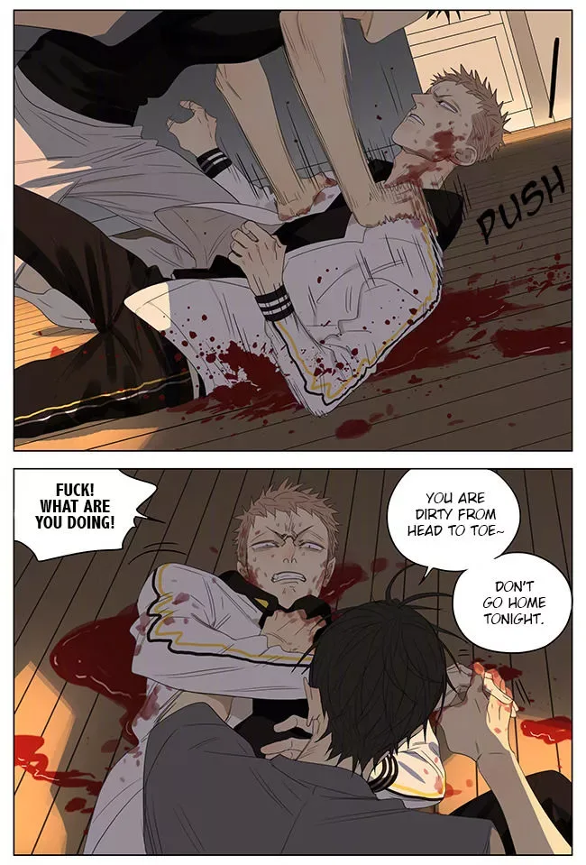 19 Days Chapter 234 page 6