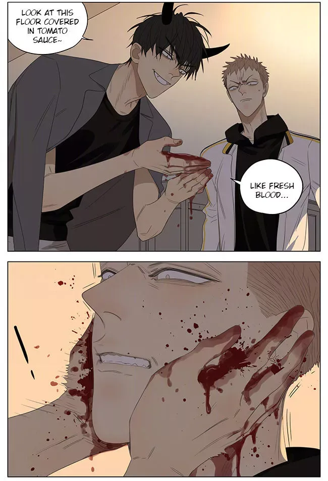 19 Days Chapter 234 page 5