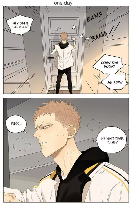 19 Days Chapter 234 page 1
