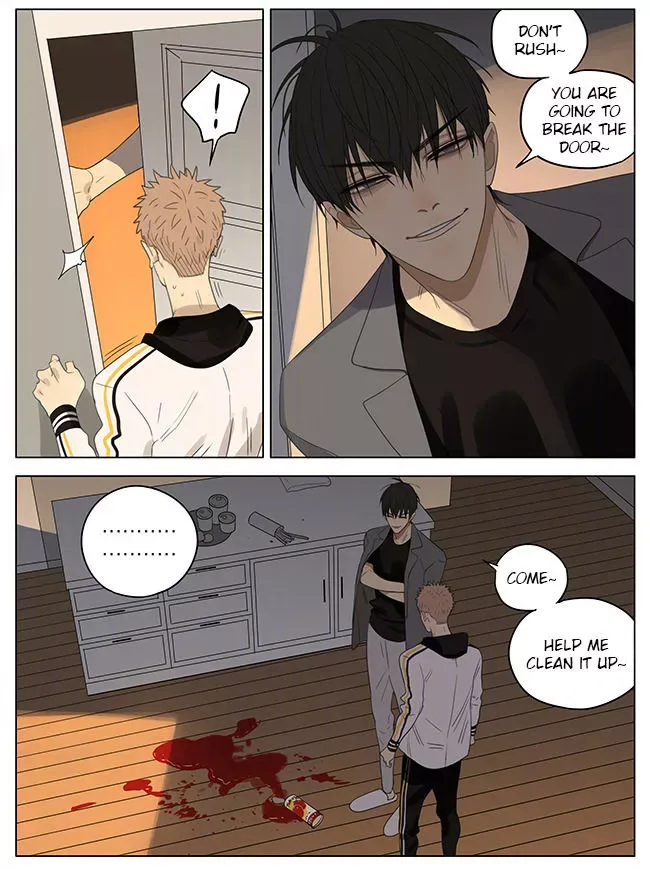 19 Days Chapter 234 page 2