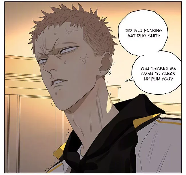 19 Days Chapter 234 page 3
