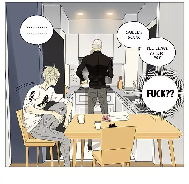 19 Days Chapter 235 page 7