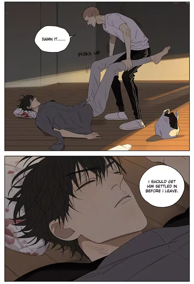 19 Days Chapter 236 page 2