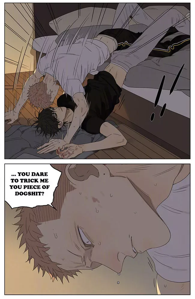 19 Days Chapter 236 page 5
