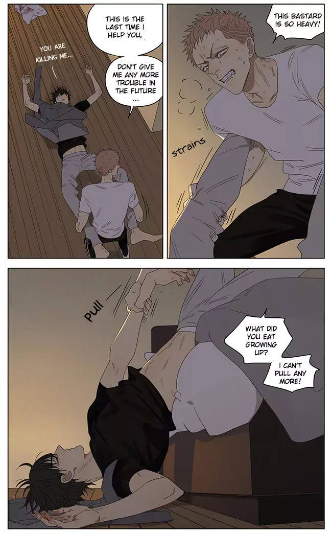 19 Days Chapter 236 page 3