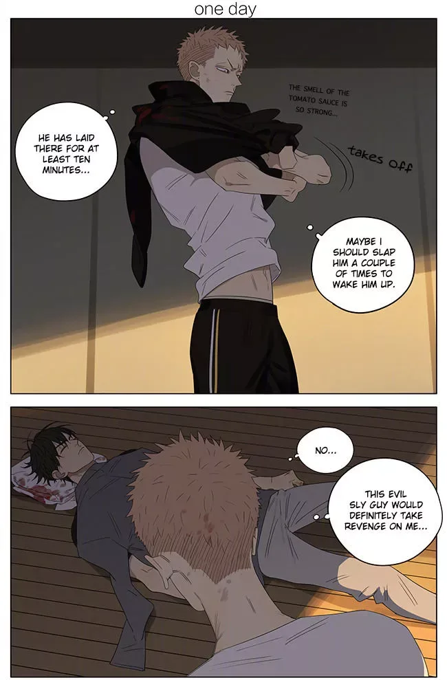 19 Days Chapter 236 page 1