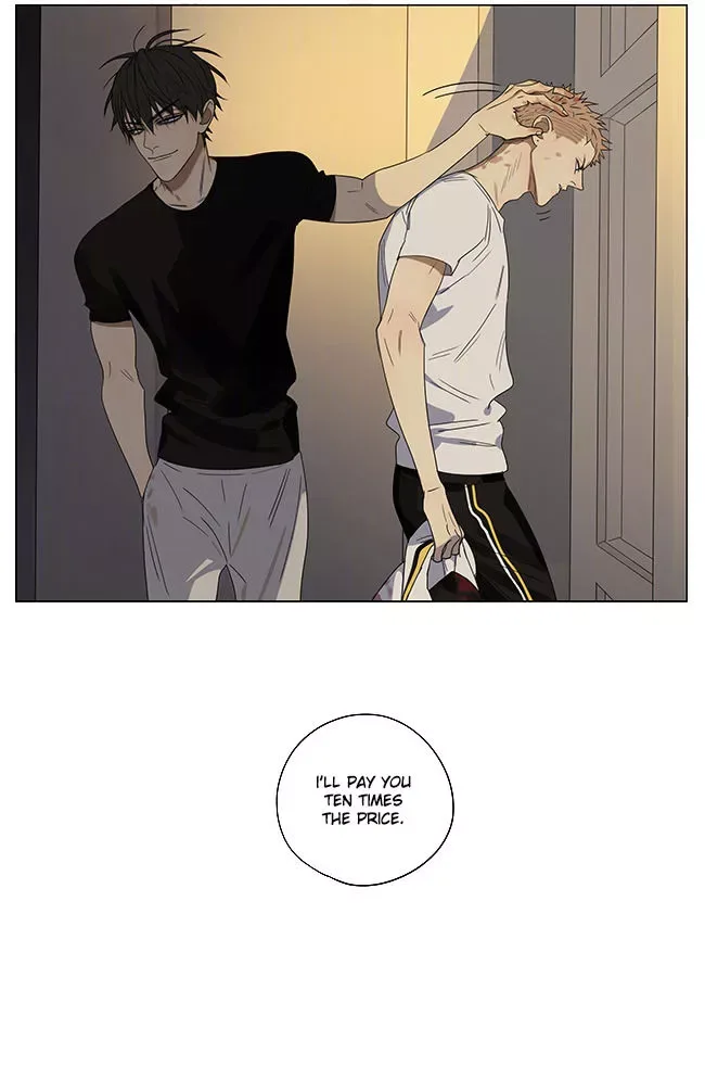 19 Days Chapter 237 page 5