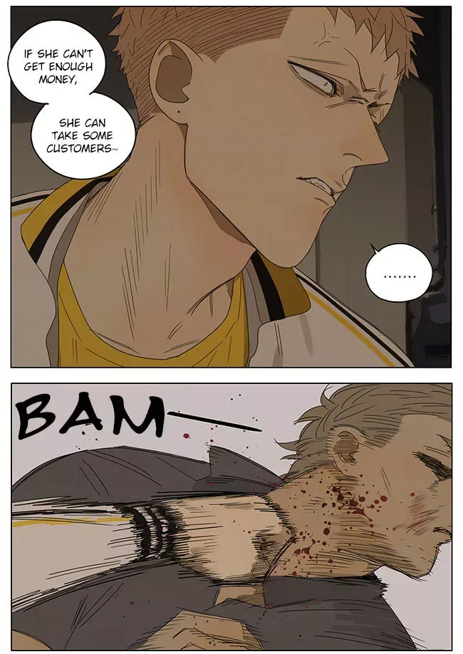 19 Days Chapter 242 page 4
