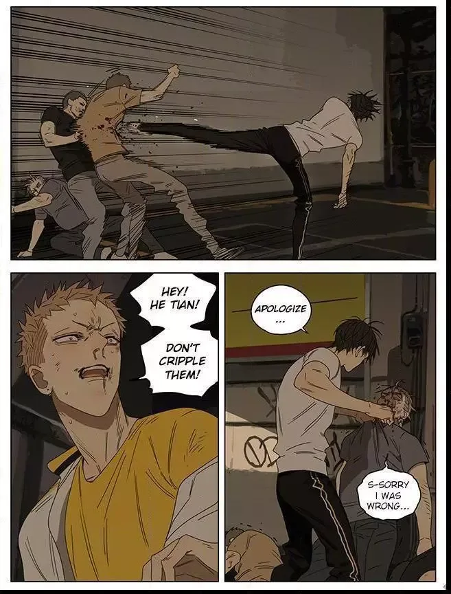 19 Days Chapter 243 page 3