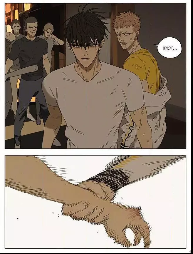 19 Days Chapter 243 page 7