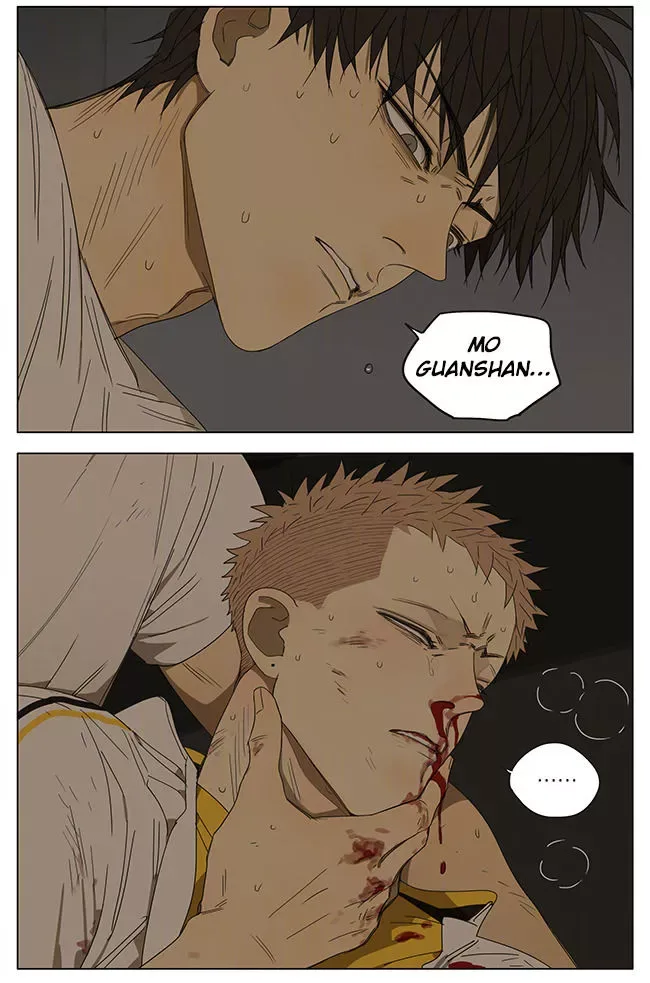 19 Days Chapter 244 page 7