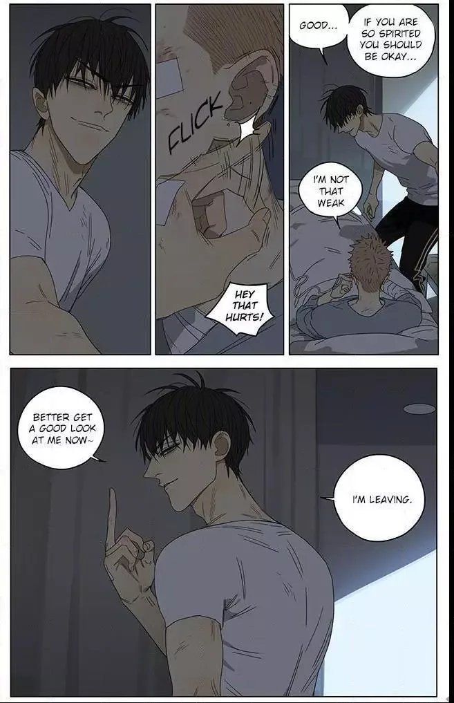 19 Days Chapter 245 page 4