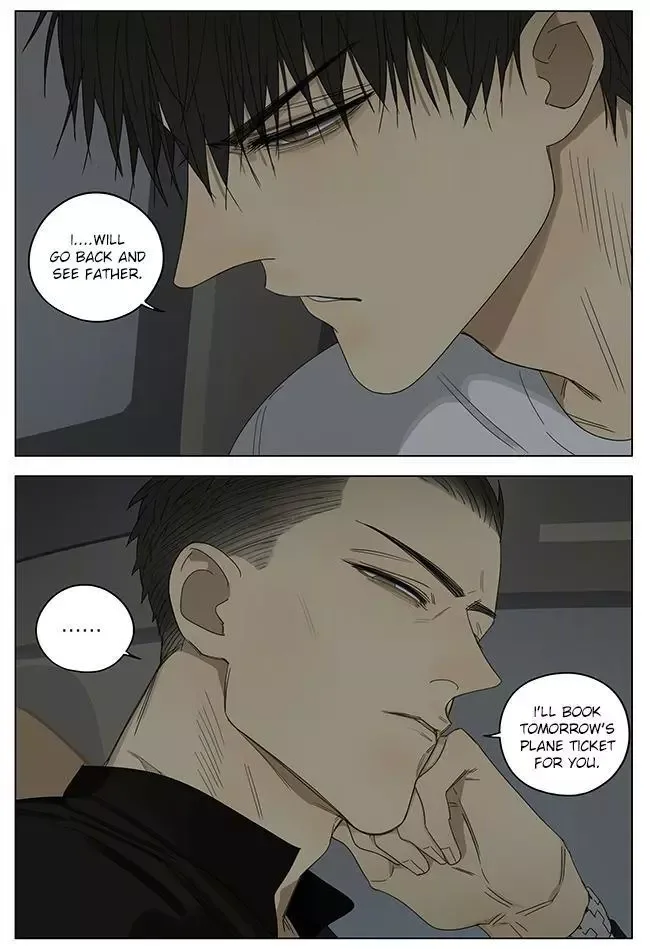 19 Days Chapter 245 page 7