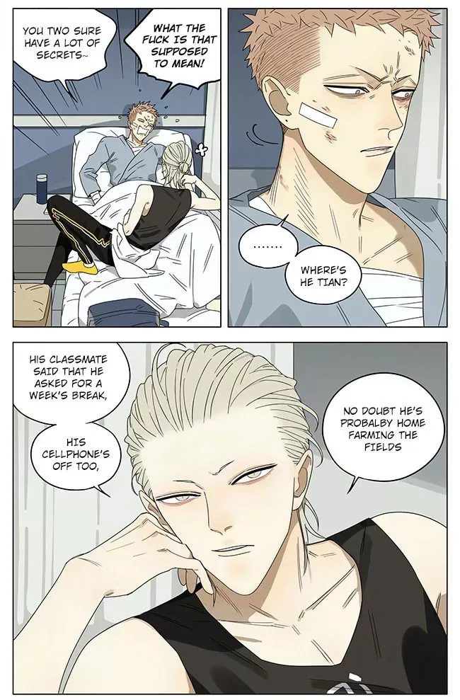 19 Days Chapter 246 page 3