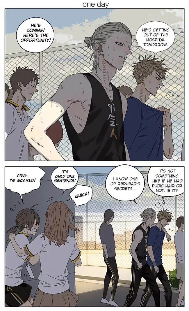 19 Days Chapter 247 page 1