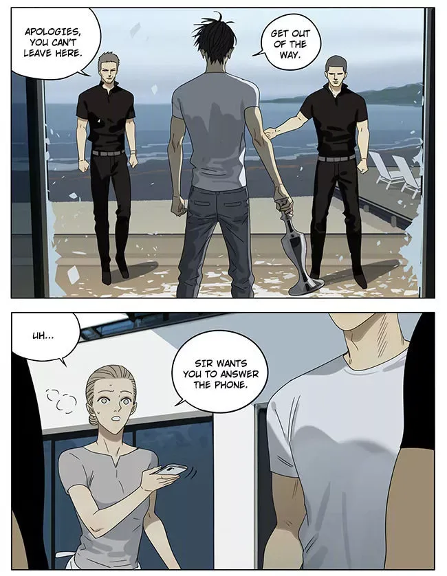 19 Days Chapter 251 page 4