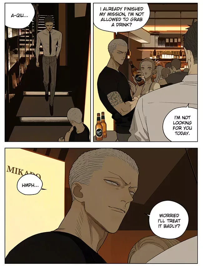 19 Days Chapter 252 page 7