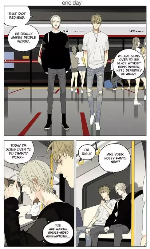 19 Days Chapter 253 page 1