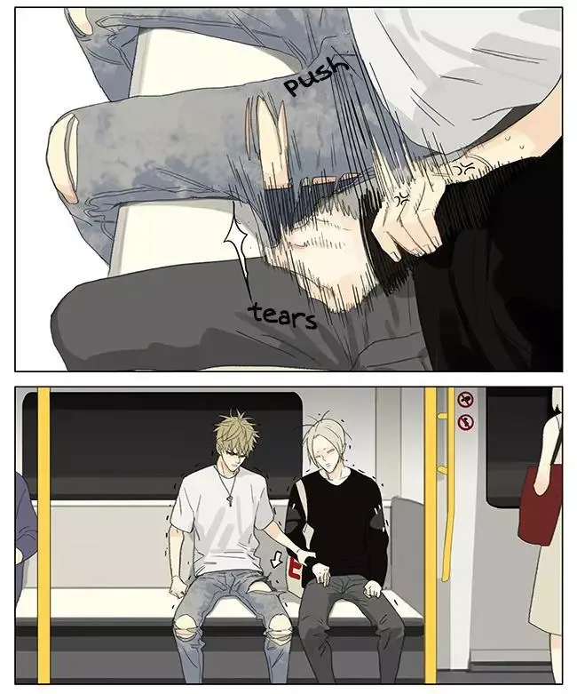 19 Days Chapter 253 page 5