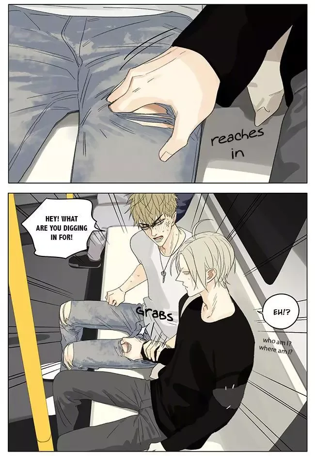 19 Days Chapter 253 page 4