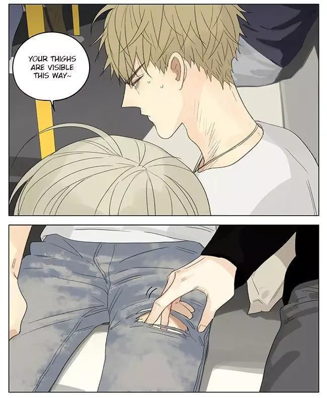 19 Days Chapter 253 page 3