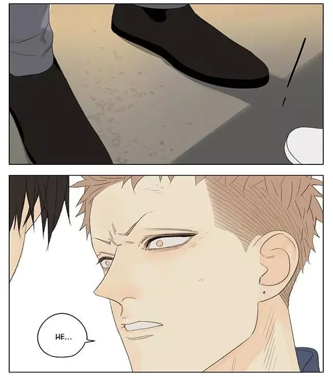 19 Days Chapter 254 page 6