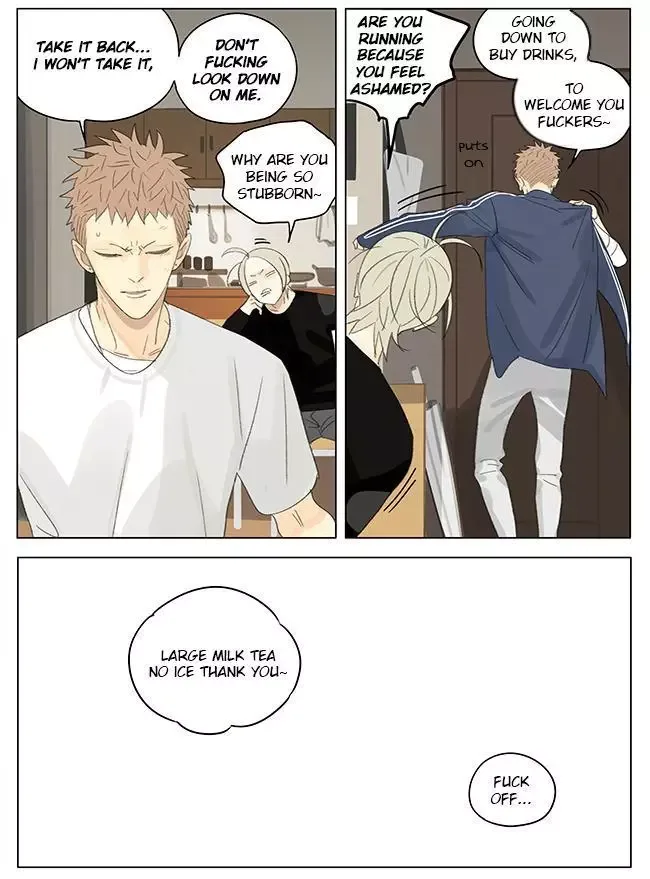 19 Days Chapter 254 page 4