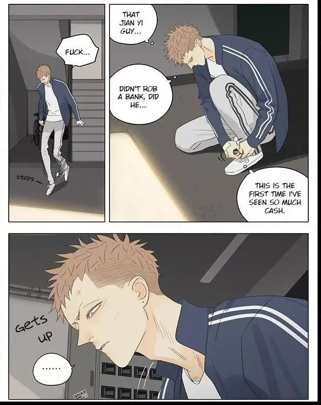 19 Days Chapter 254 page 5