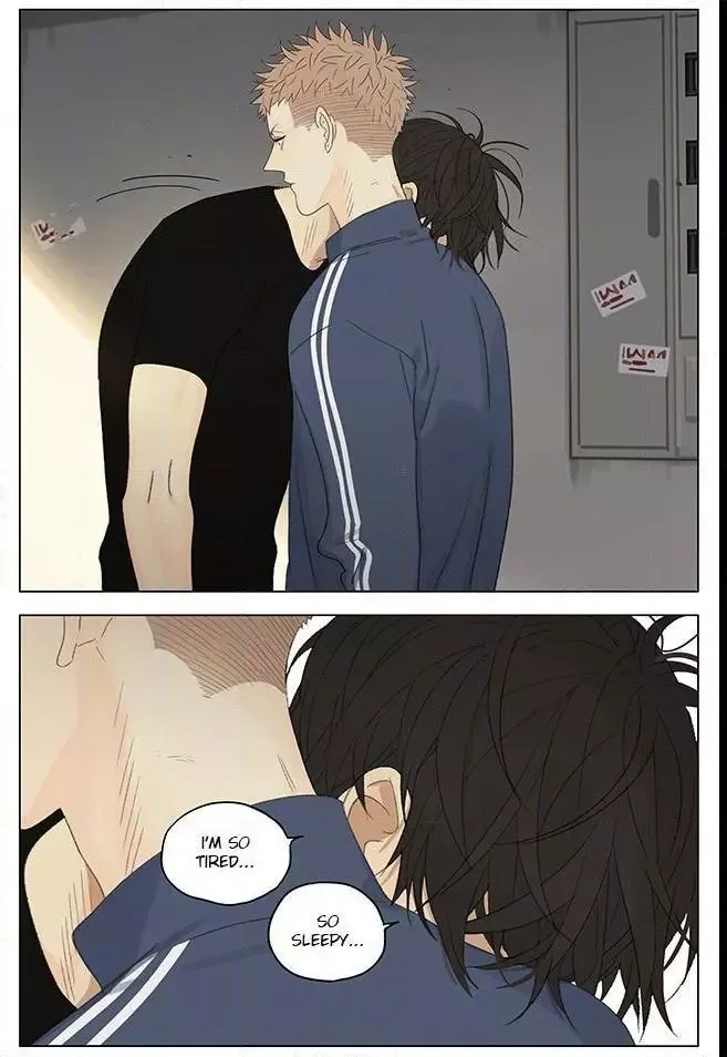 19 Days Chapter 254 page 7
