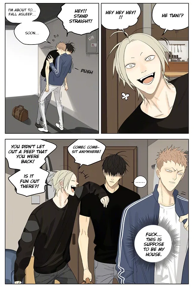 19 Days Chapter 255 page 2