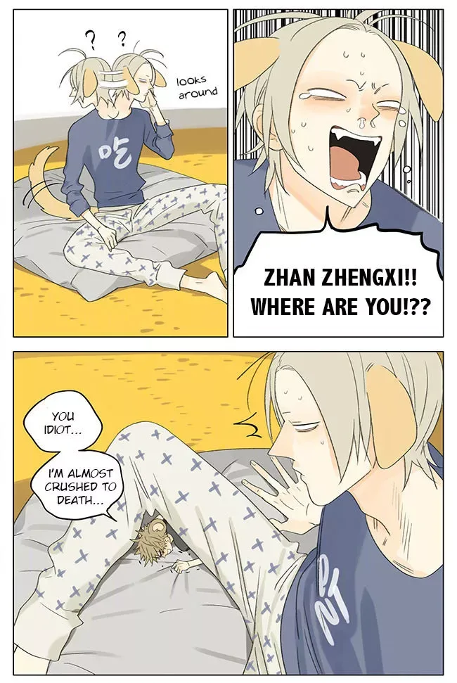 19 Days Chapter 257 page 2