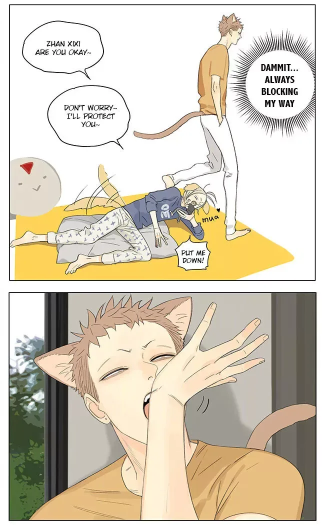 19 Days Chapter 257 page 4