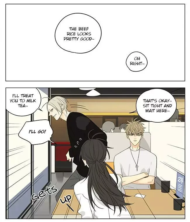 19 Days Chapter 258 page 4