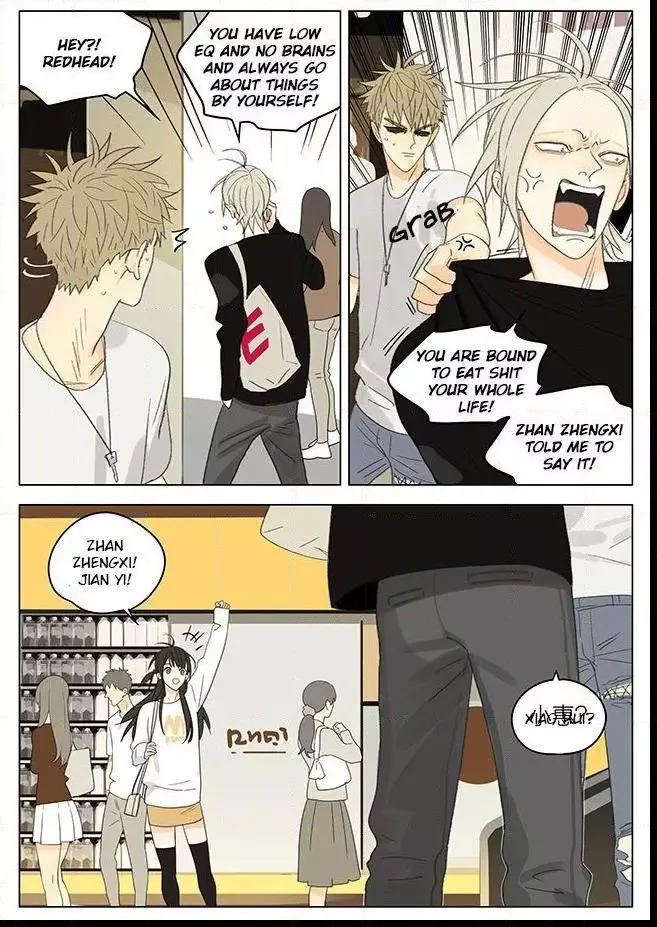 19 Days Chapter 258 page 2