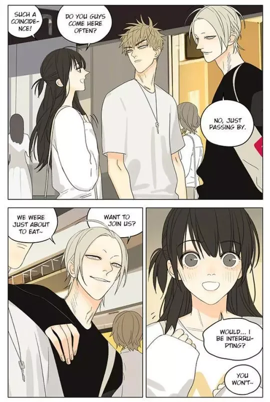 19 Days Chapter 258 page 3