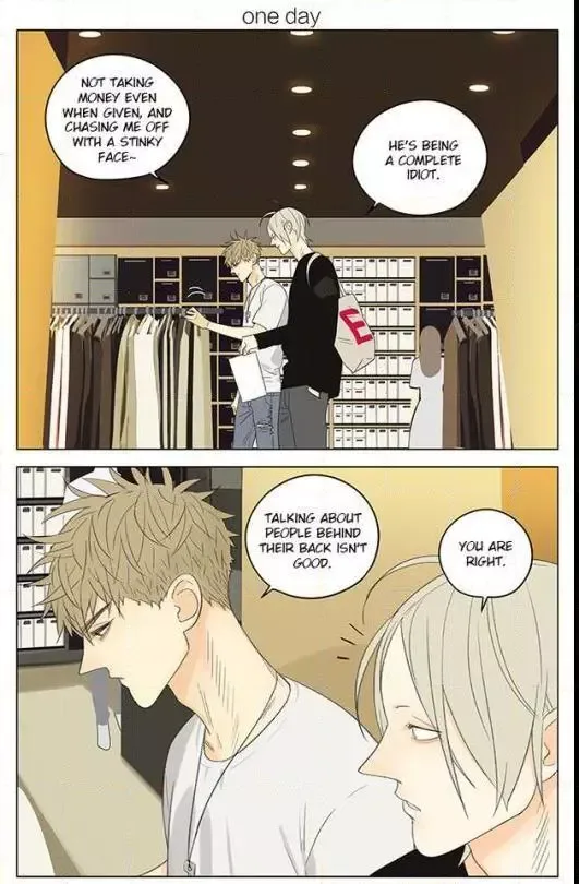19 Days Chapter 258 page 1