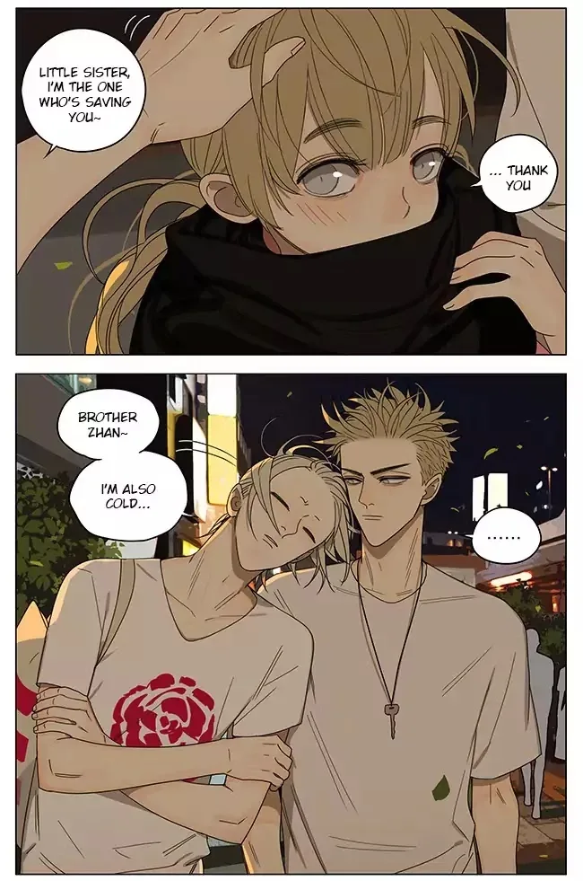 19 Days Chapter 262 page 4