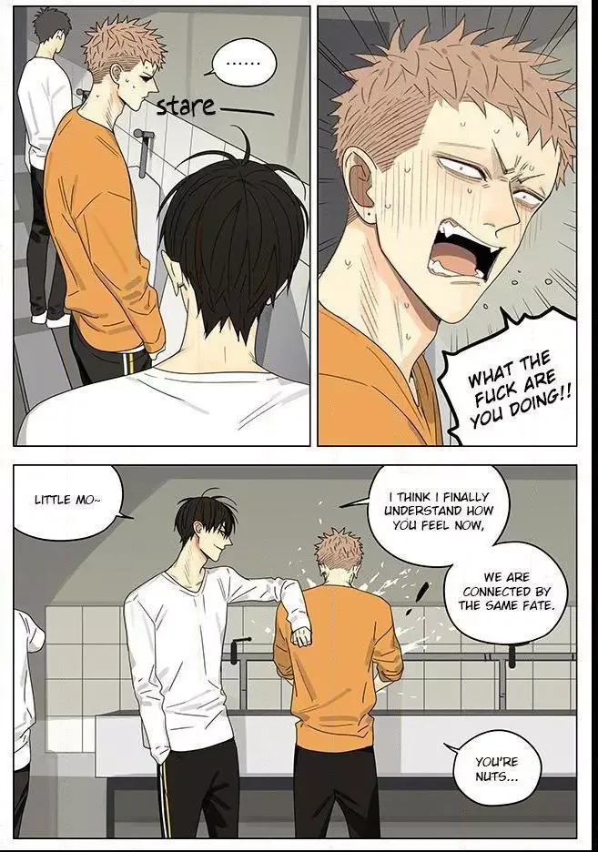 19 Days Chapter 264 page 5
