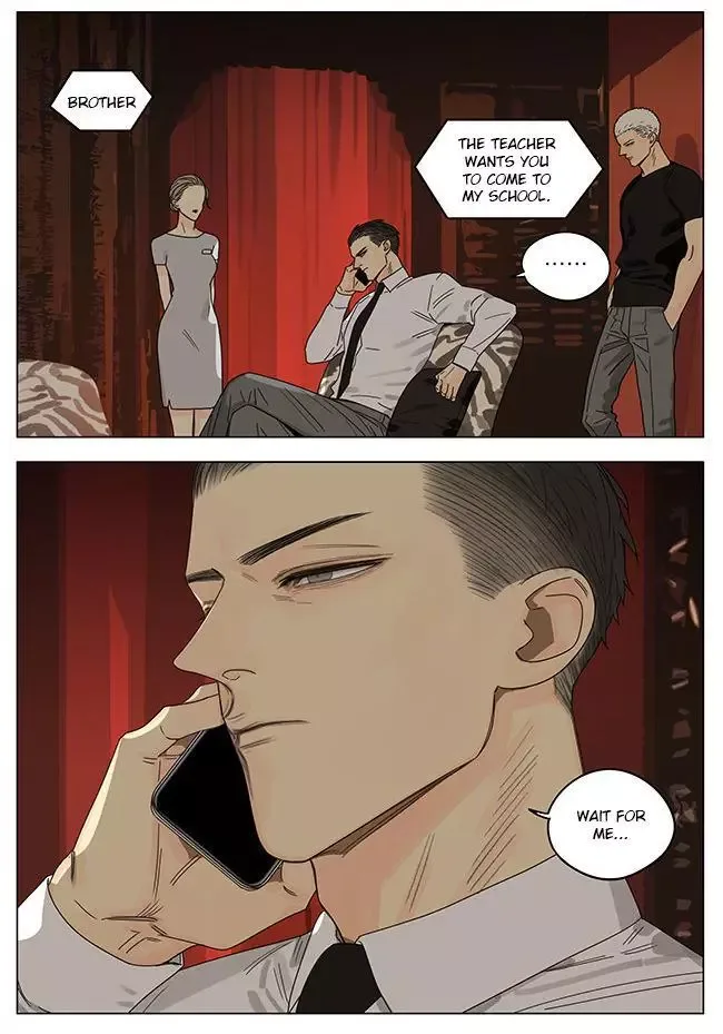 19 Days Chapter 265 page 8